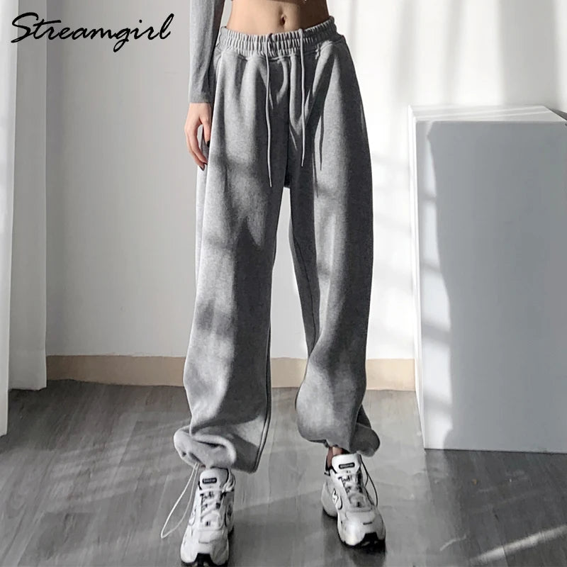 High Waist Sweatpants Oversize Joggers - Ladyglow