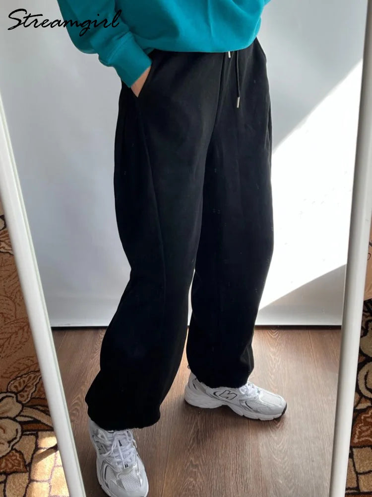 Winter Baggy Sweatpants - Ladyglow